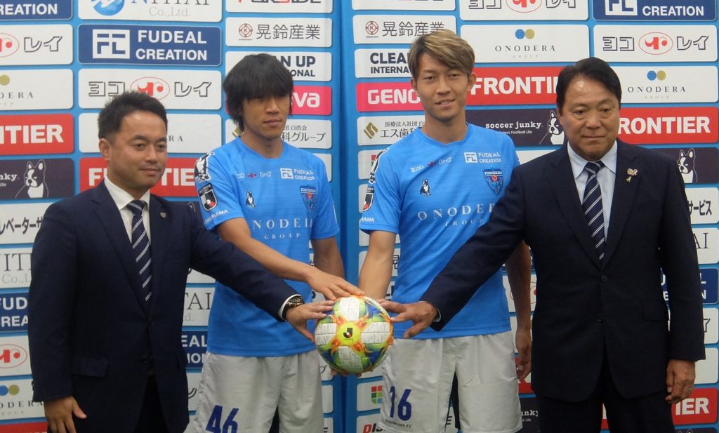 【奥寺康彦氏サイン入り】横浜ＦＣ　2002レプリカユニフォーム DSCF8260-2-1024x617.jpg