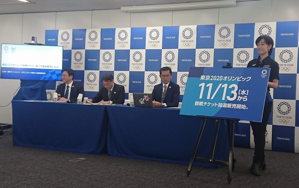 東京五輪 チケット２次抽選販売を11月13日に開始 サッカーは余裕あり サカノワ