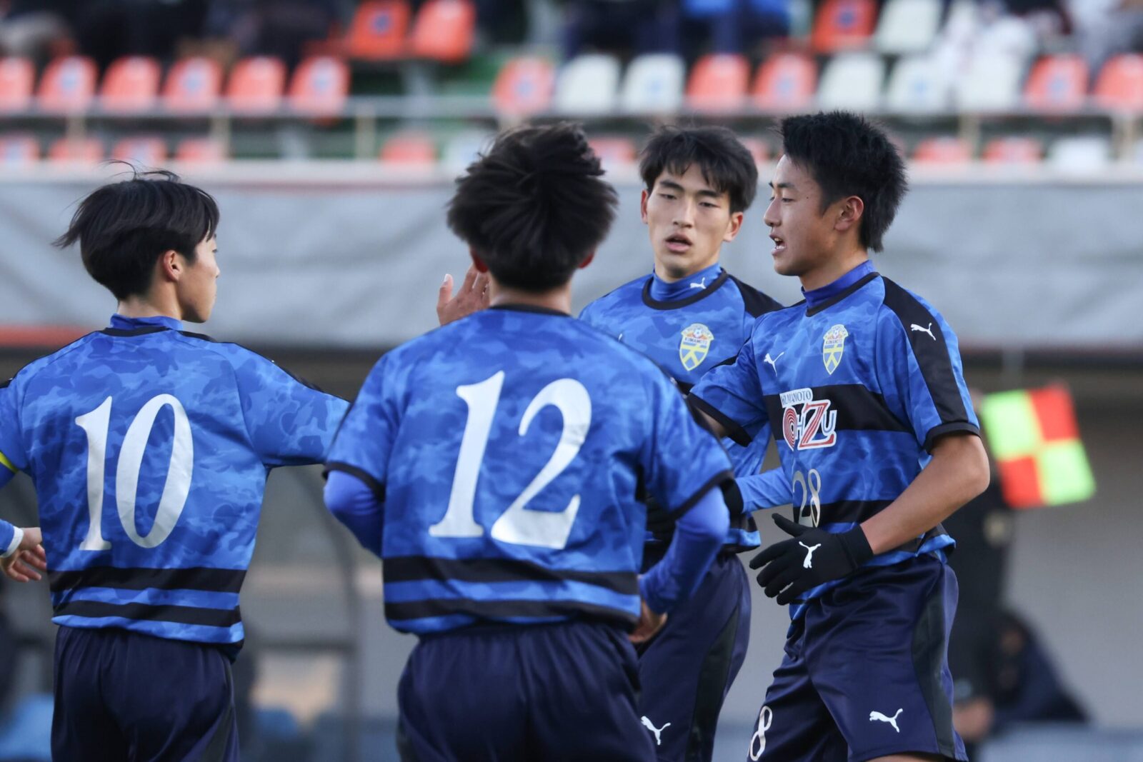 熊本大津高校サッカー部 ウォーマー中綿セットアップ | m-novine.com