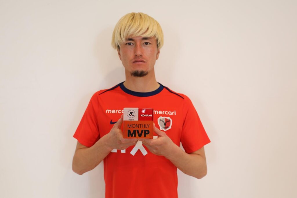 鹿島】今週末は浦和戦! 鈴木優磨が3月の月間MVP受賞「もっと成長した姿